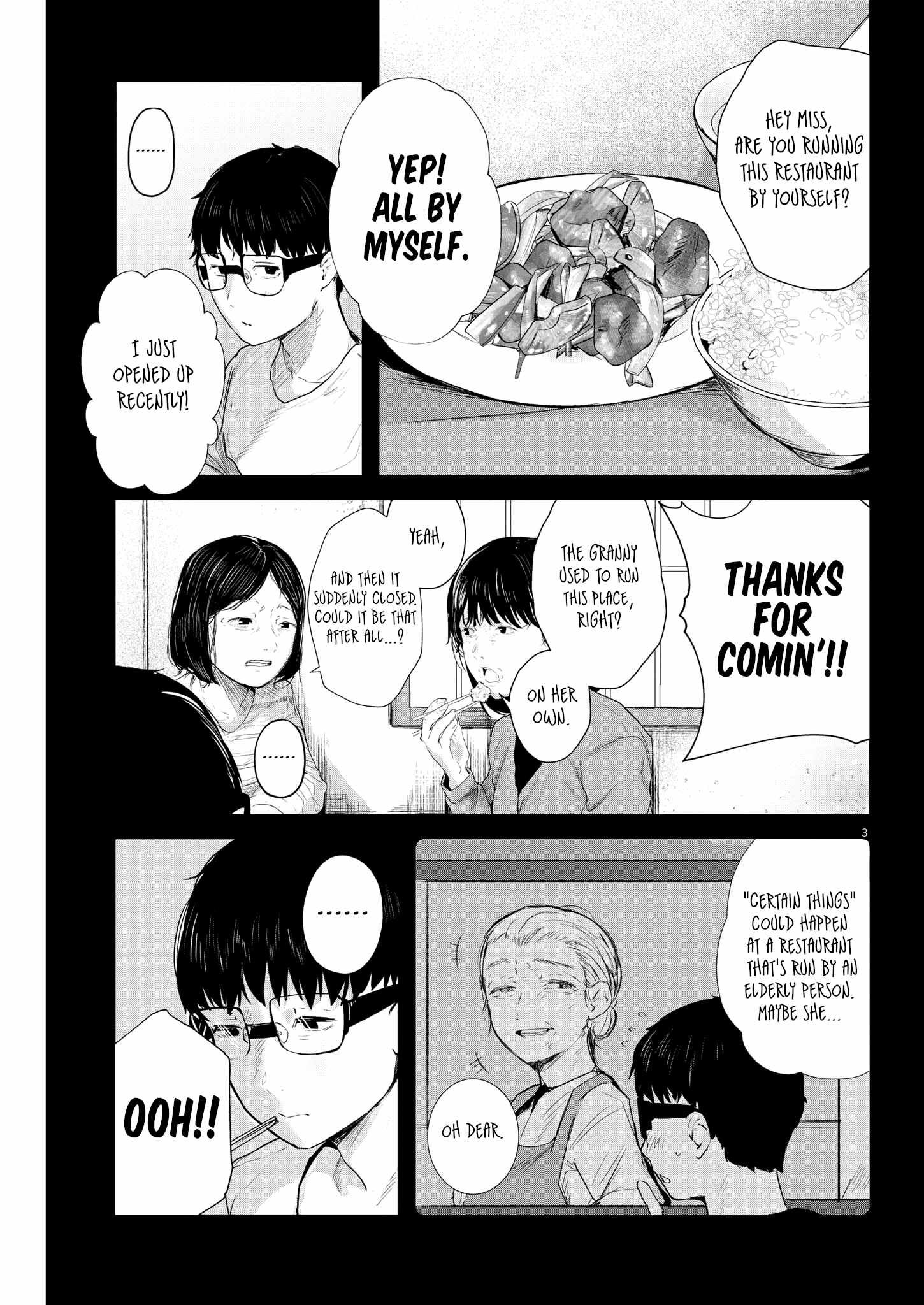 Read Renge To Naruto! Manga Online