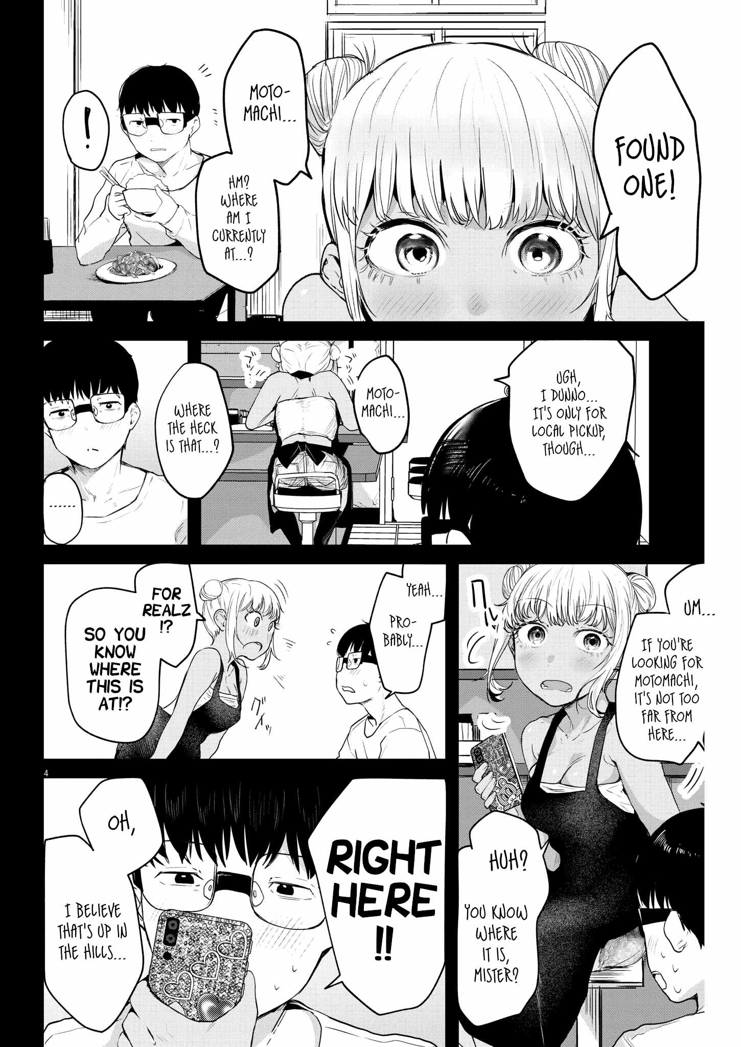 Read Renge To Naruto! Manga Online