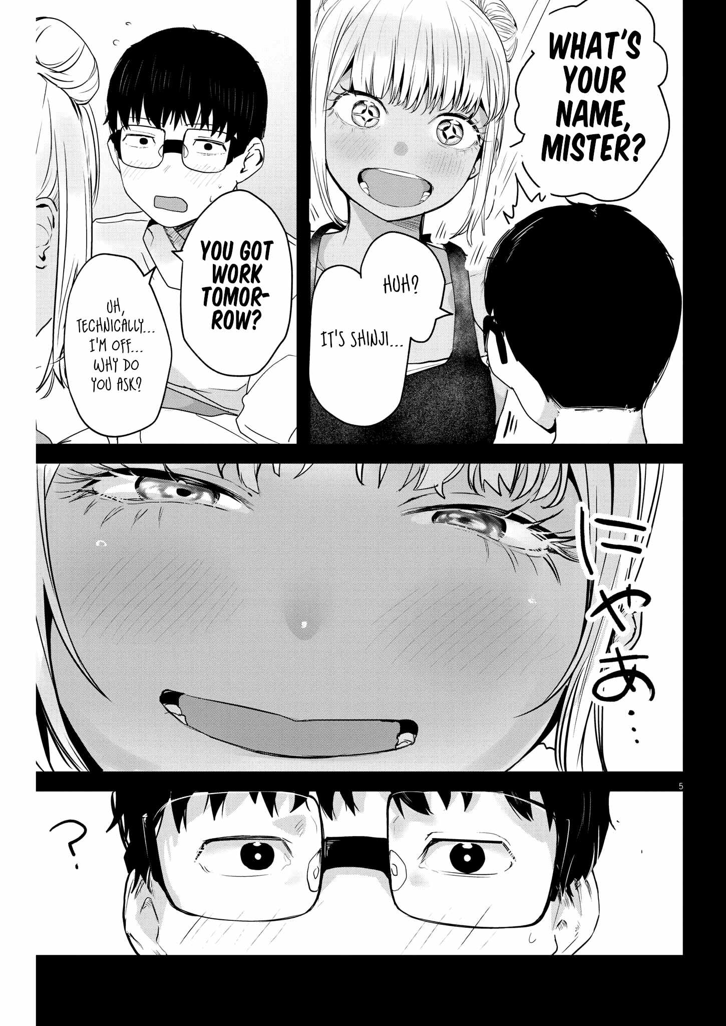 Read Renge To Naruto! Manga Online