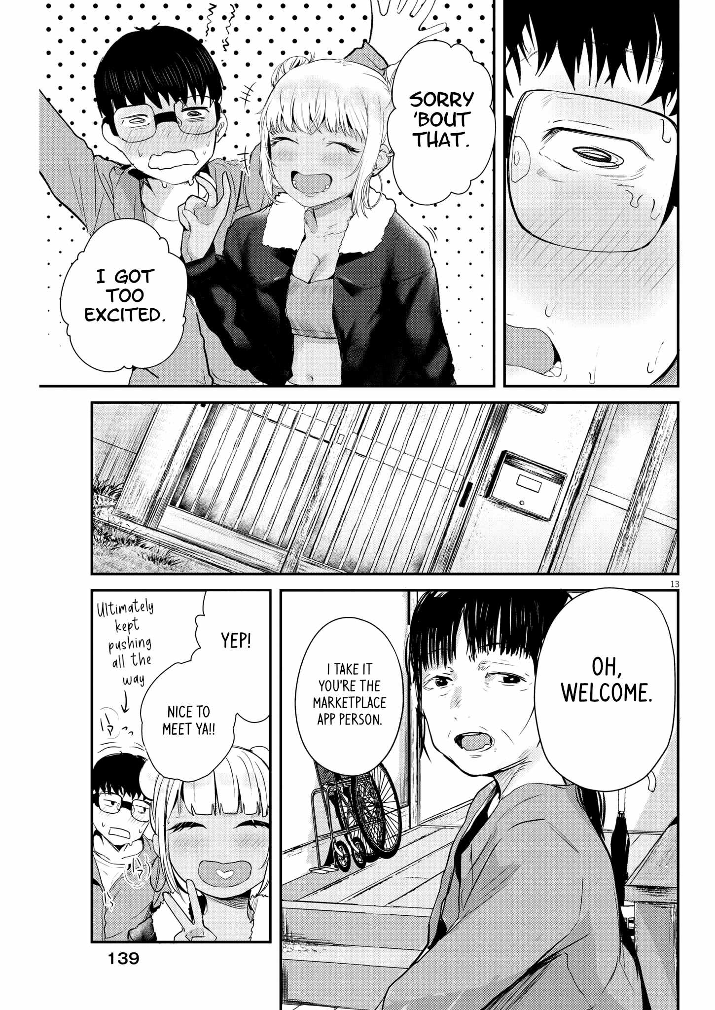 Read Renge To Naruto! Manga Online