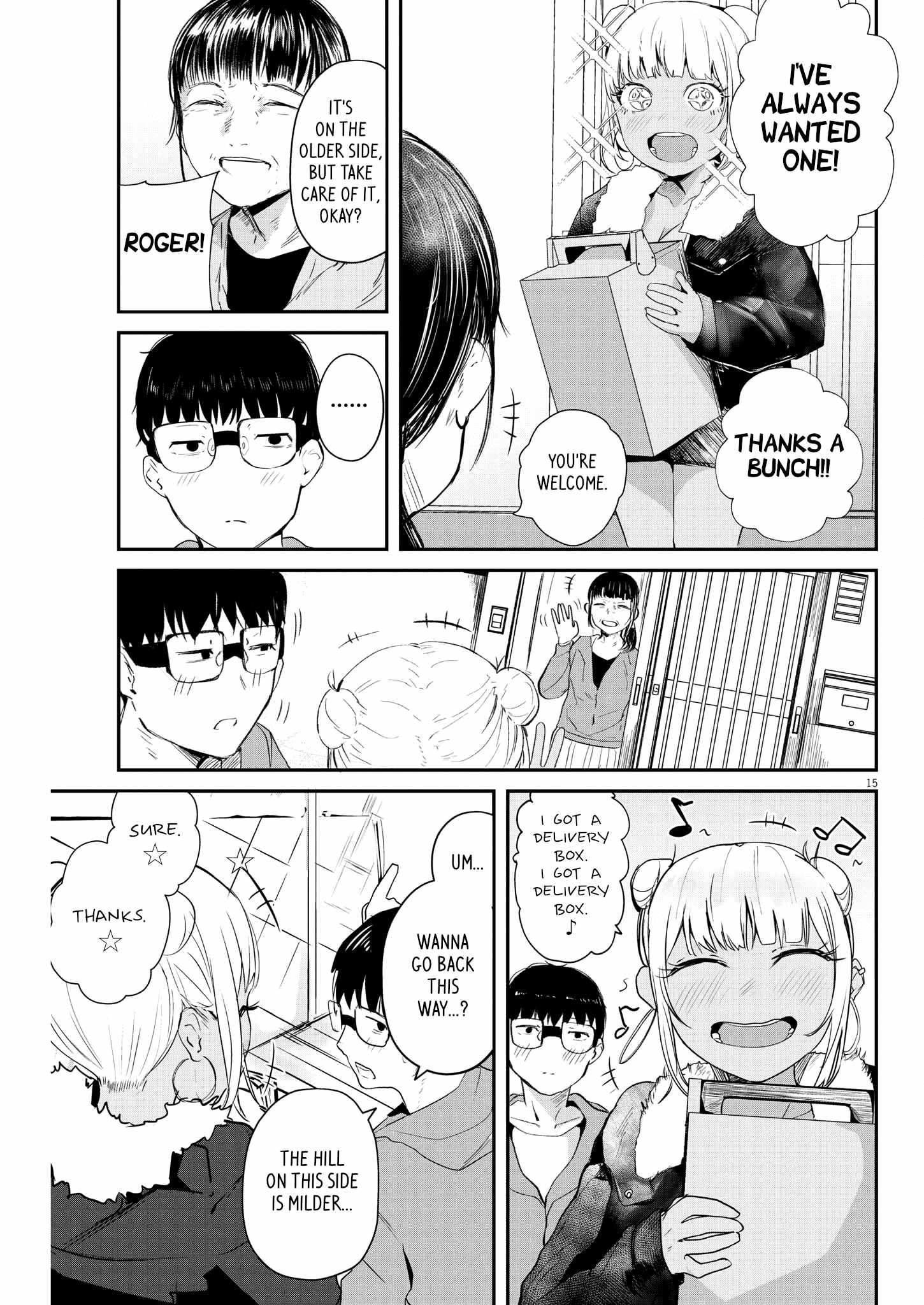 Read Renge To Naruto! Manga Online