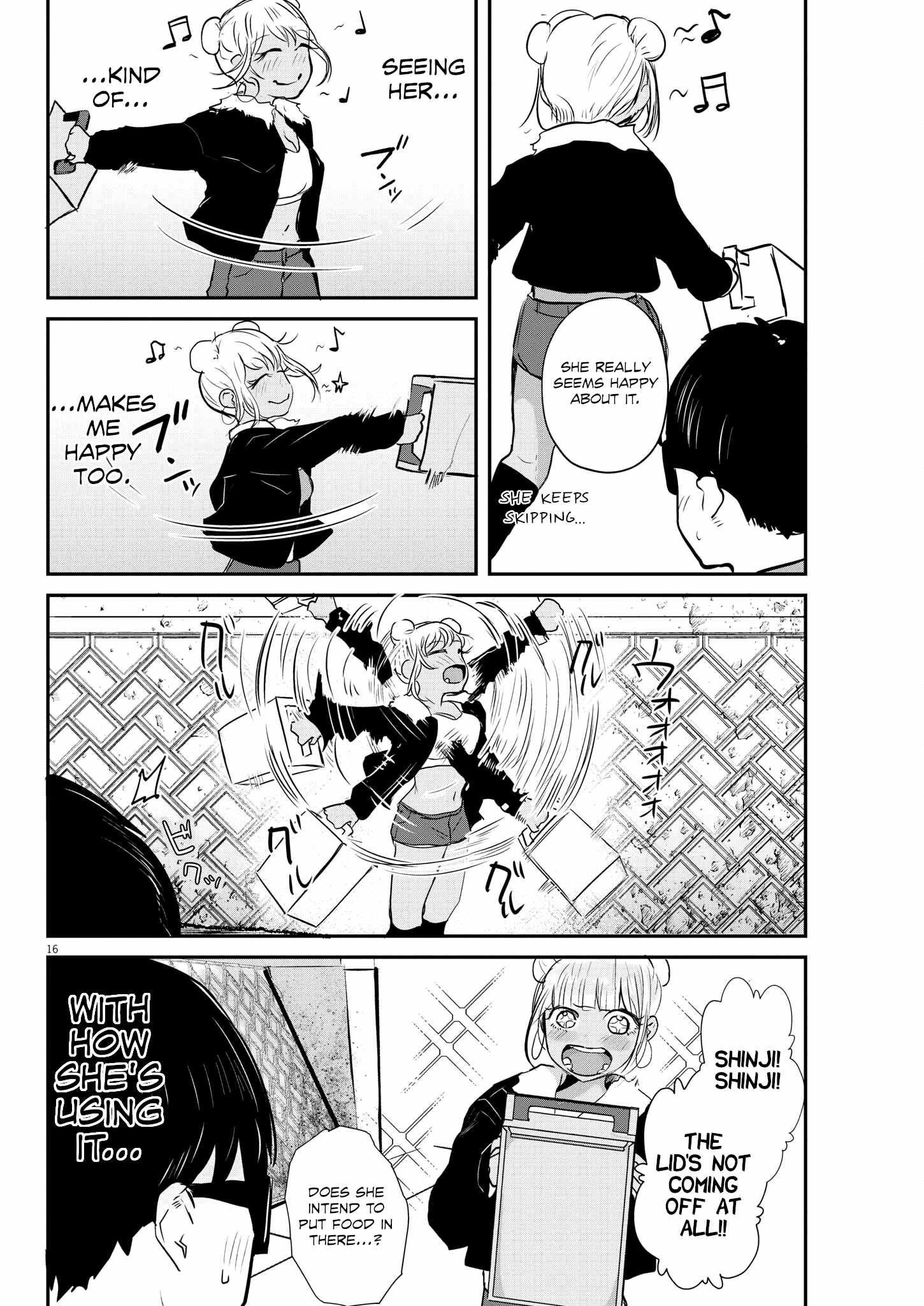 Read Renge To Naruto! Manga Online