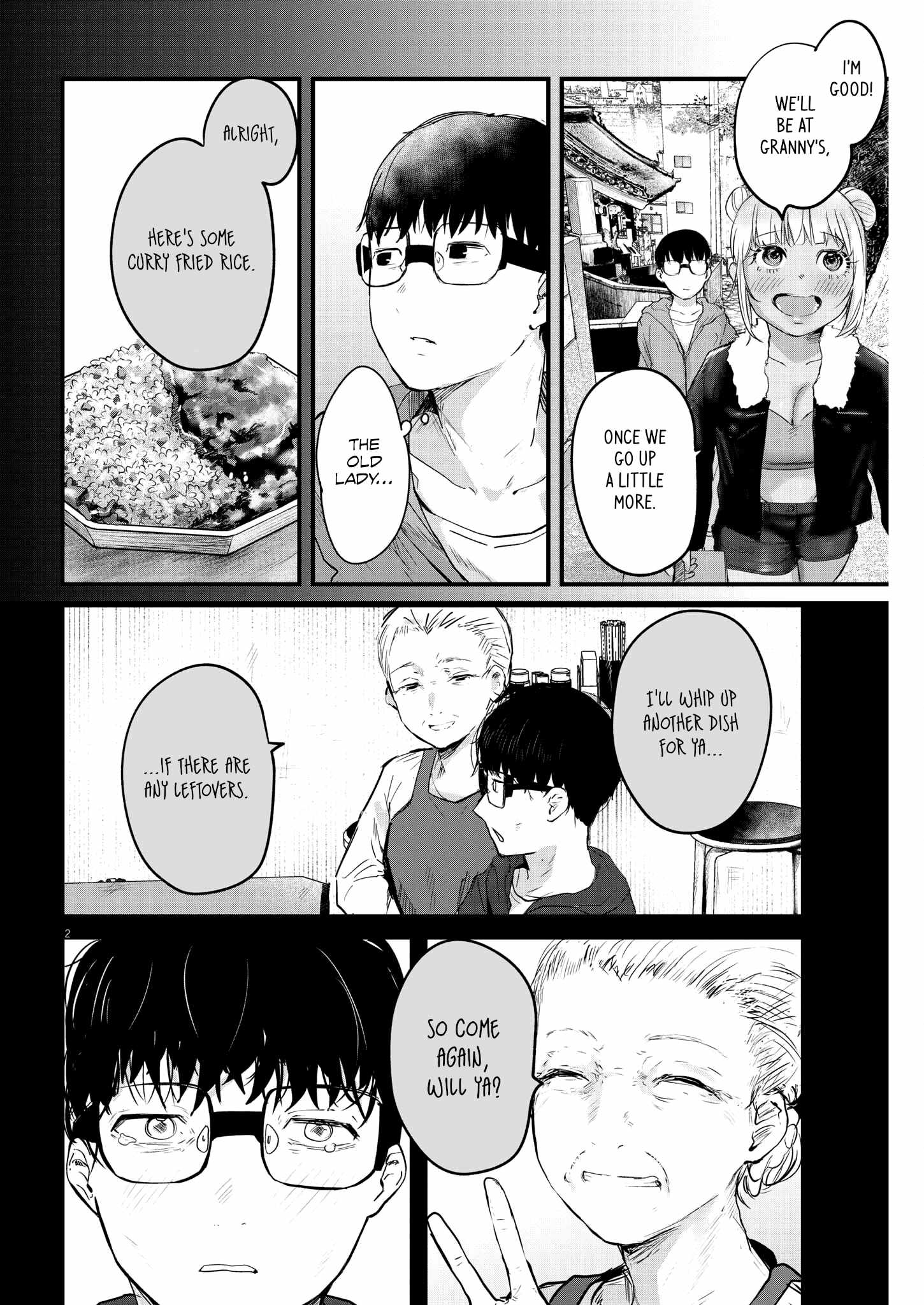 Read Renge To Naruto! Manga Online