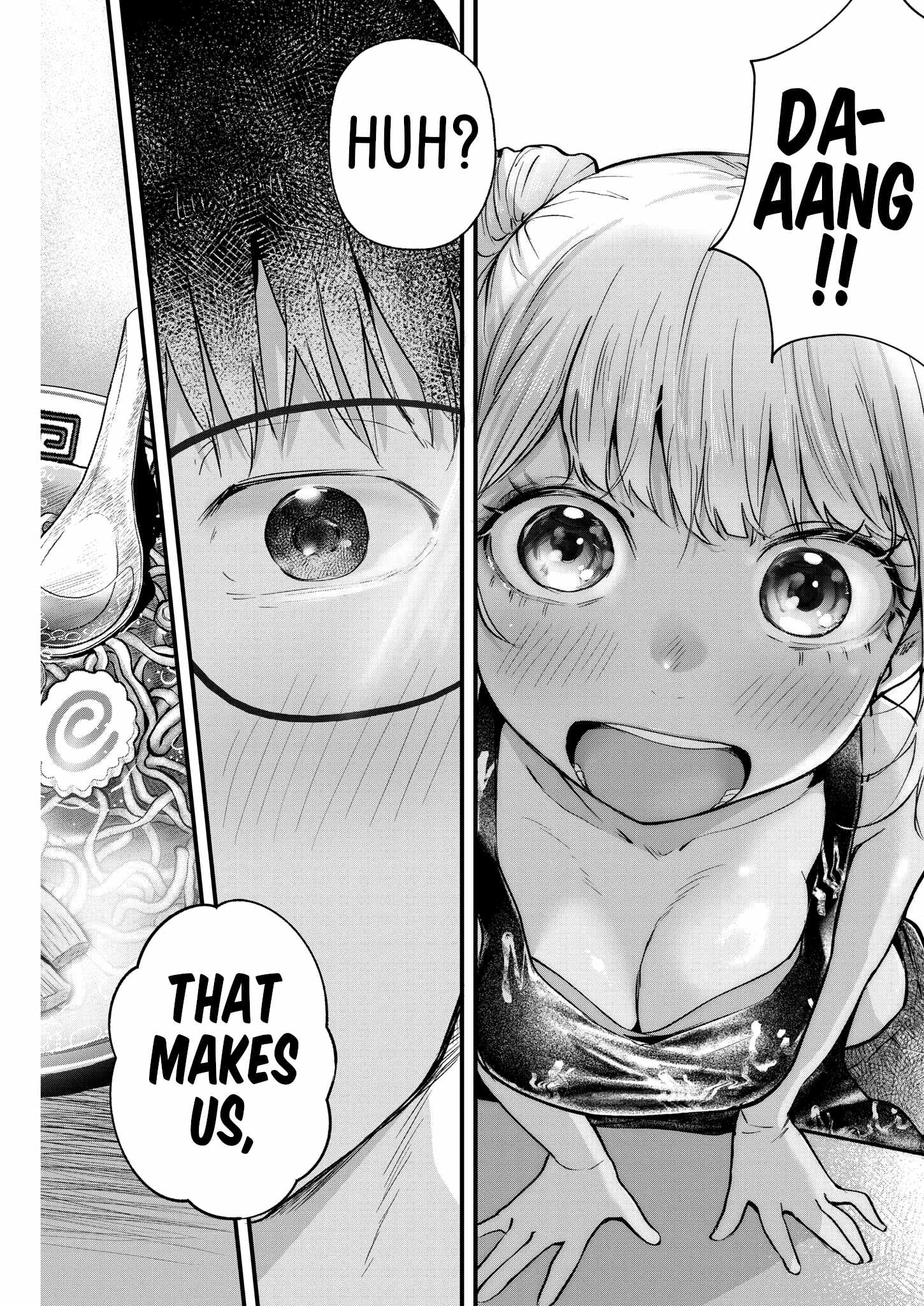 Read Renge To Naruto! Manga Online