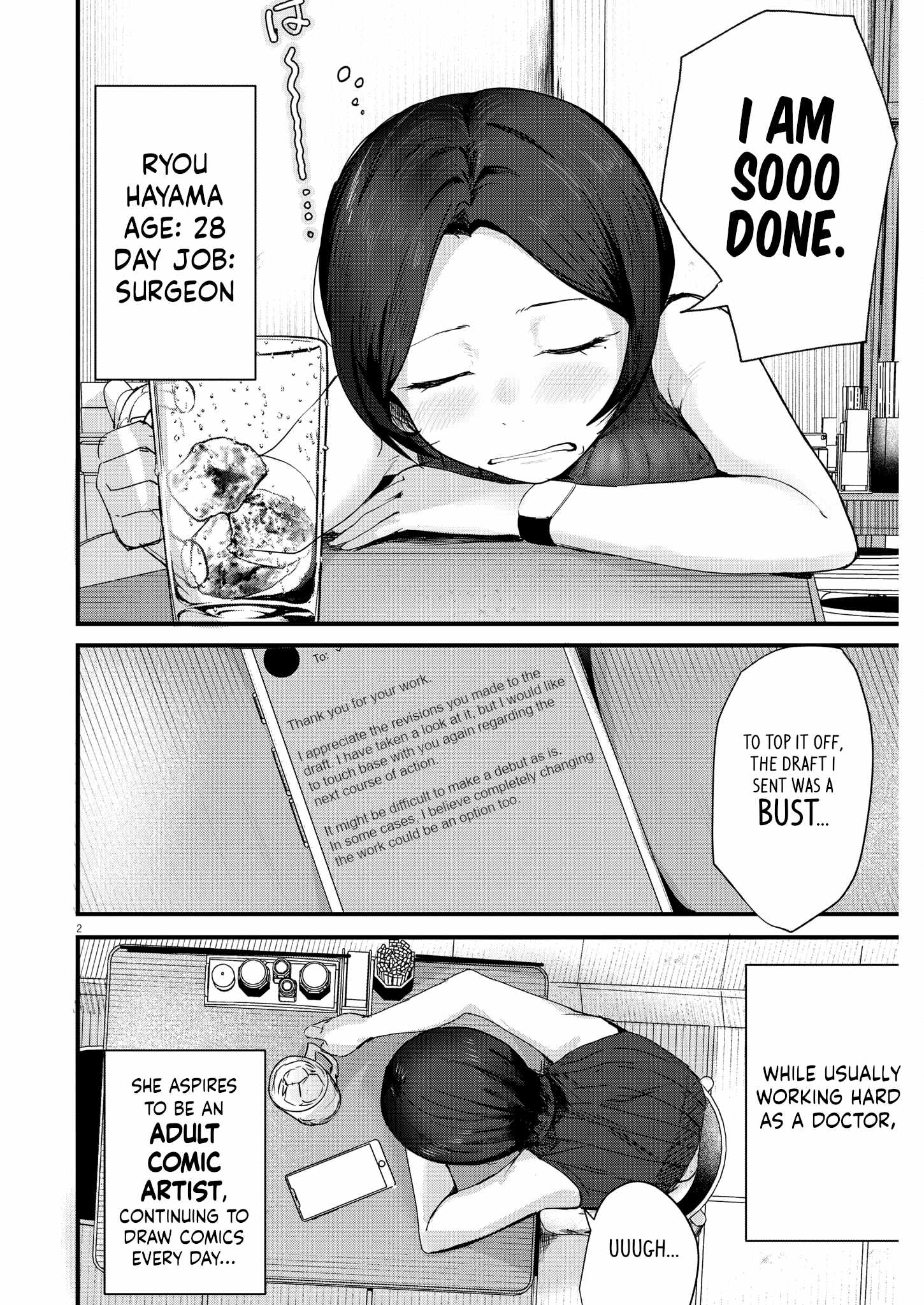 Read Renge To Naruto! Manga Online