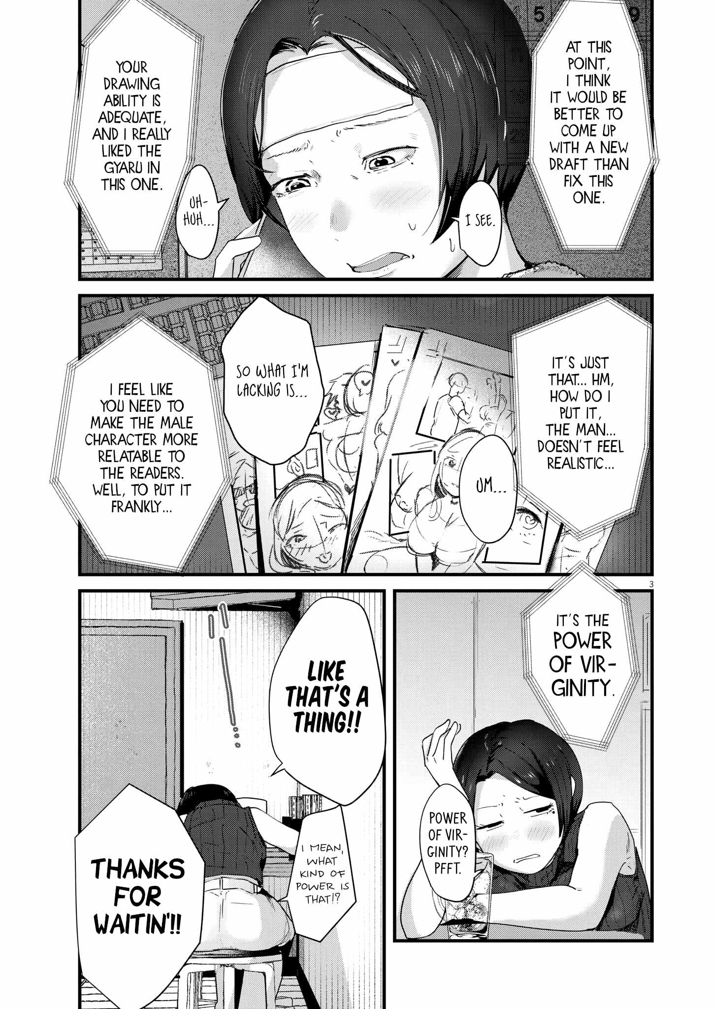 Read Renge To Naruto! Manga Online