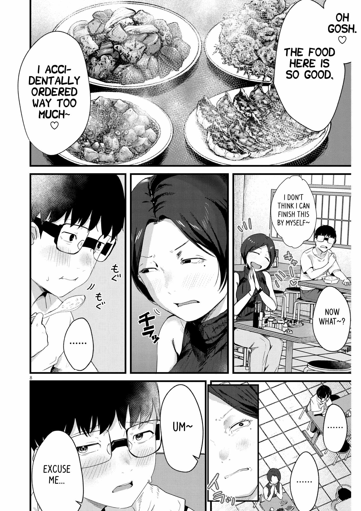 Read Renge To Naruto! Manga Online