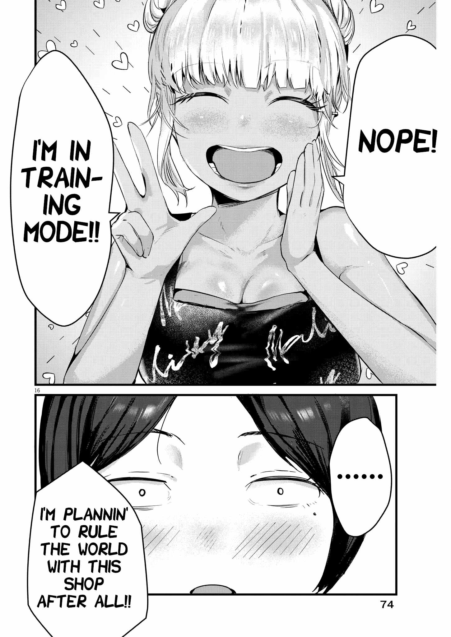 Read Renge To Naruto! Manga Online