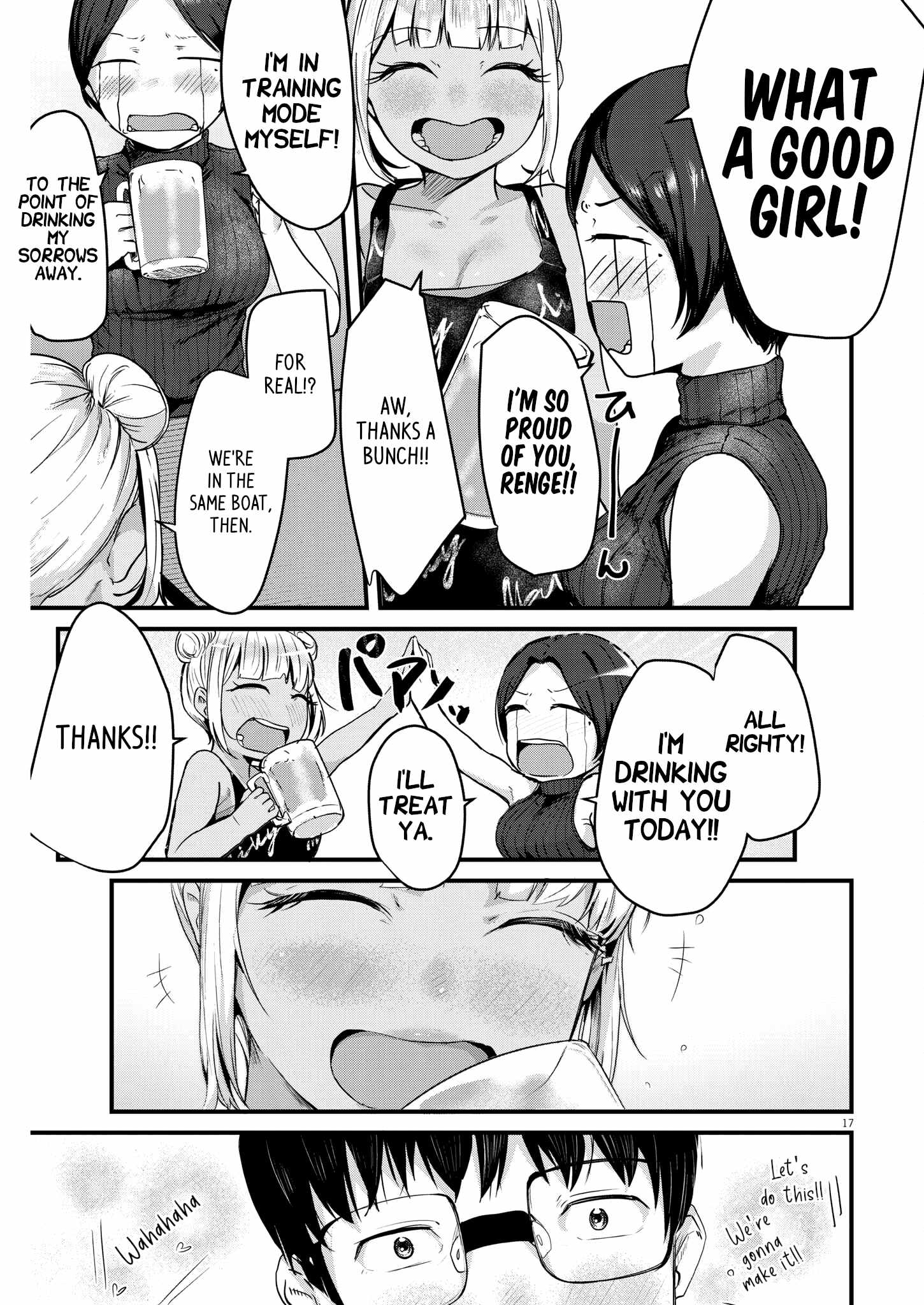 Read Renge To Naruto! Manga Online