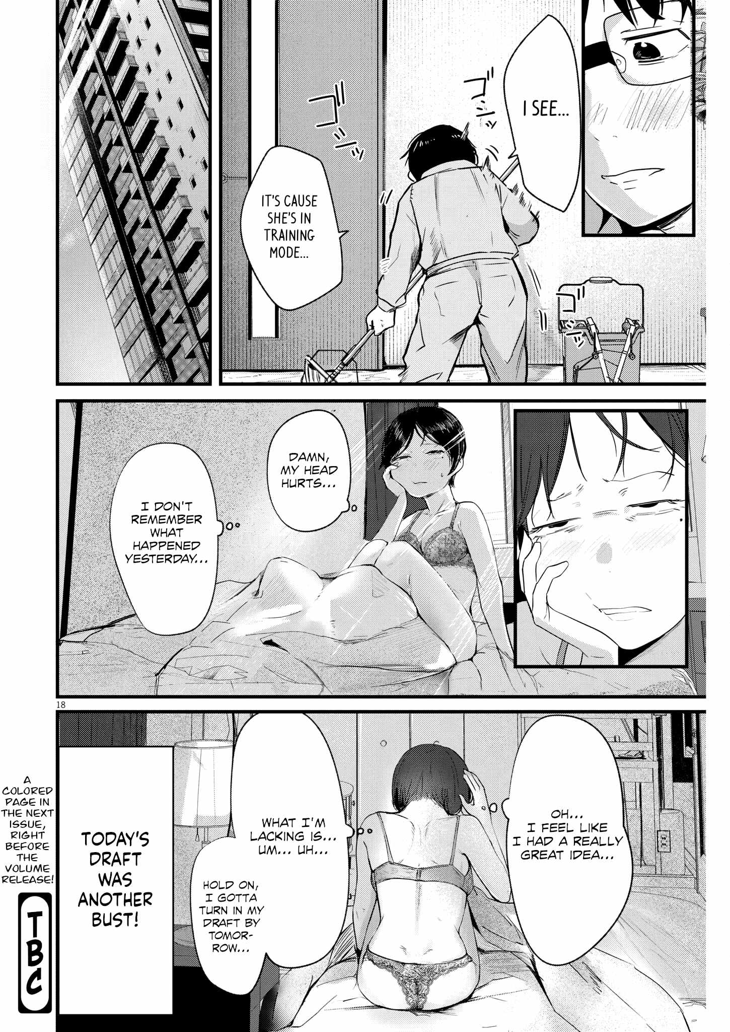 Read Renge To Naruto! Manga Online