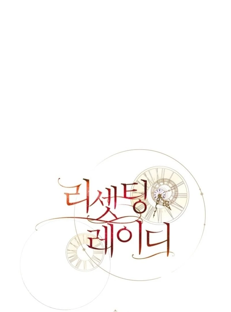 Read Resetting Lady Manga Online