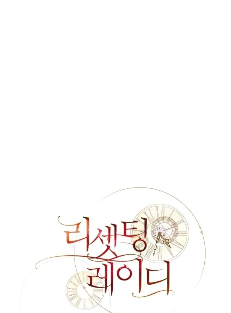 Read Resetting Lady Manga Online