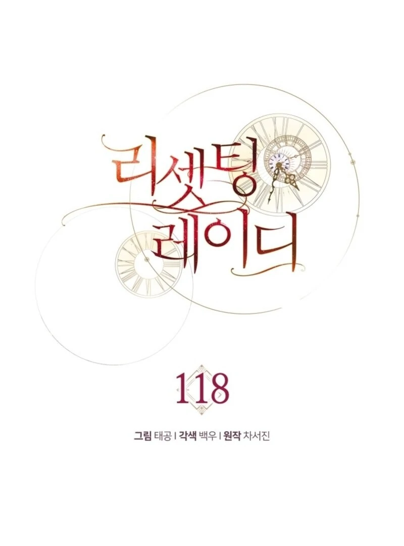 Read Resetting Lady Manga Online