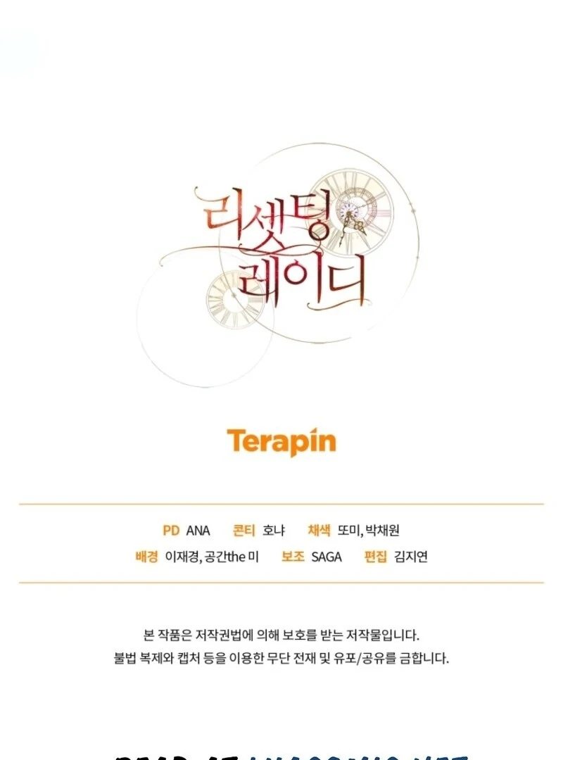 Read Resetting Lady Manga Online