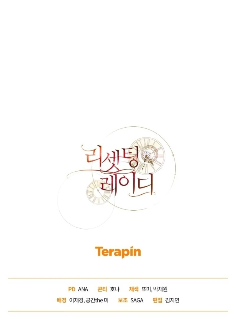 Read Resetting Lady Manga Online