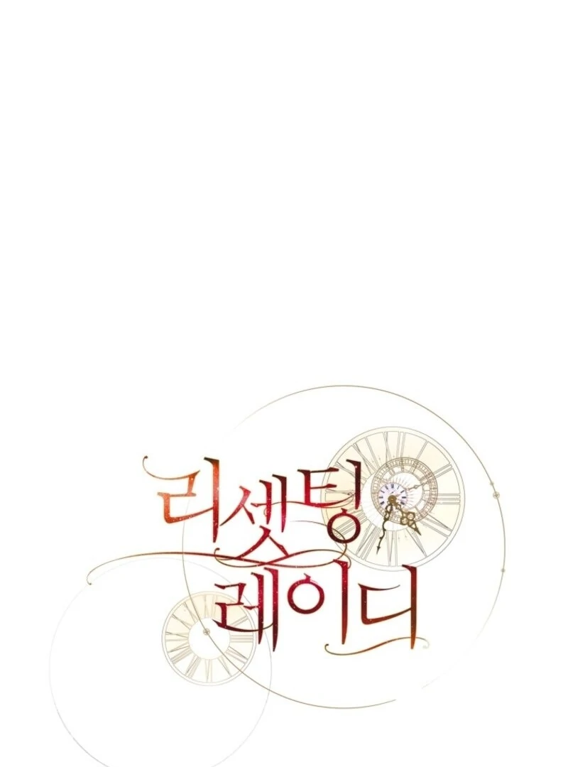 Read Resetting Lady Manga Online