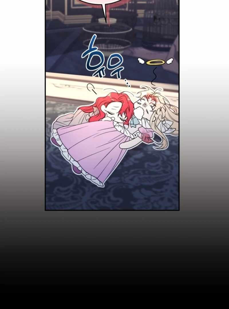 Read Resetting Lady Manga Online