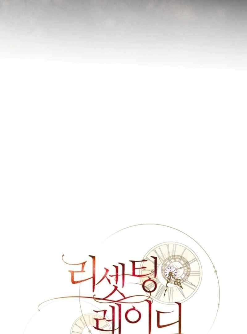 Read Resetting Lady Manga Online