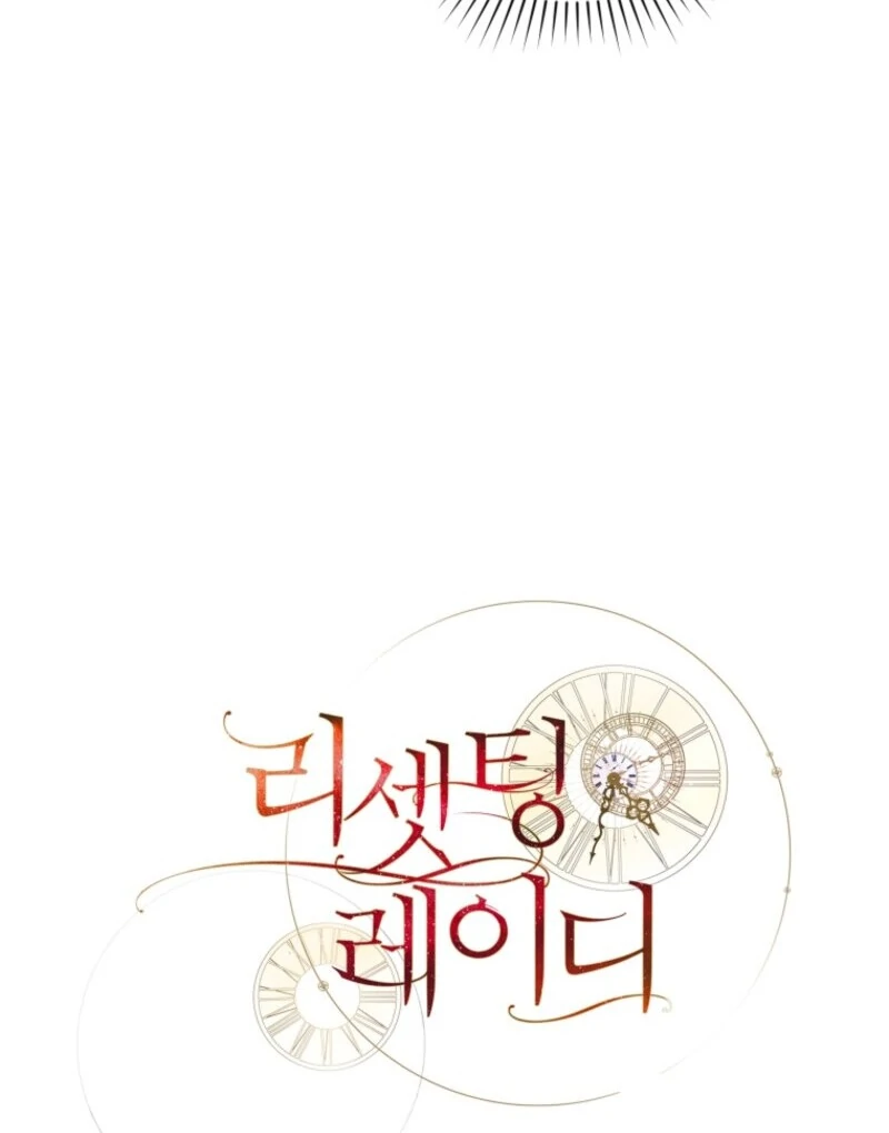 Read Resetting Lady Manga Online