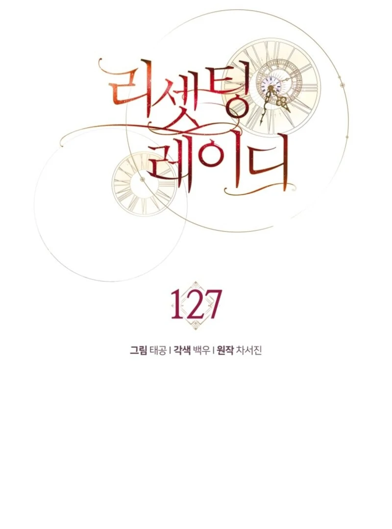 Read Resetting Lady Manga Online