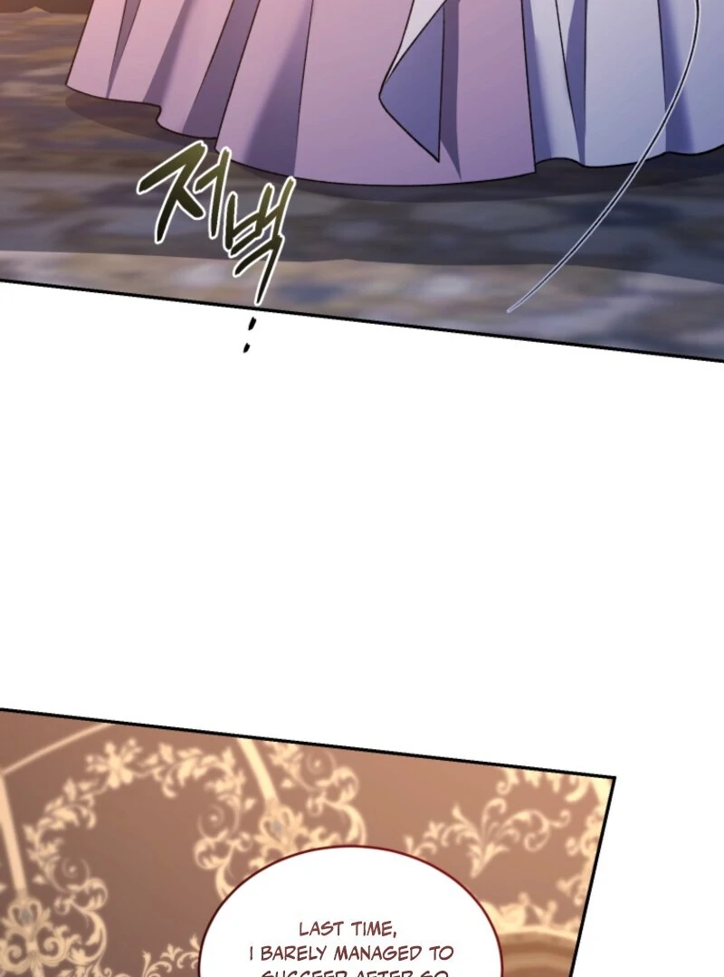 Read Resetting Lady Manga Online