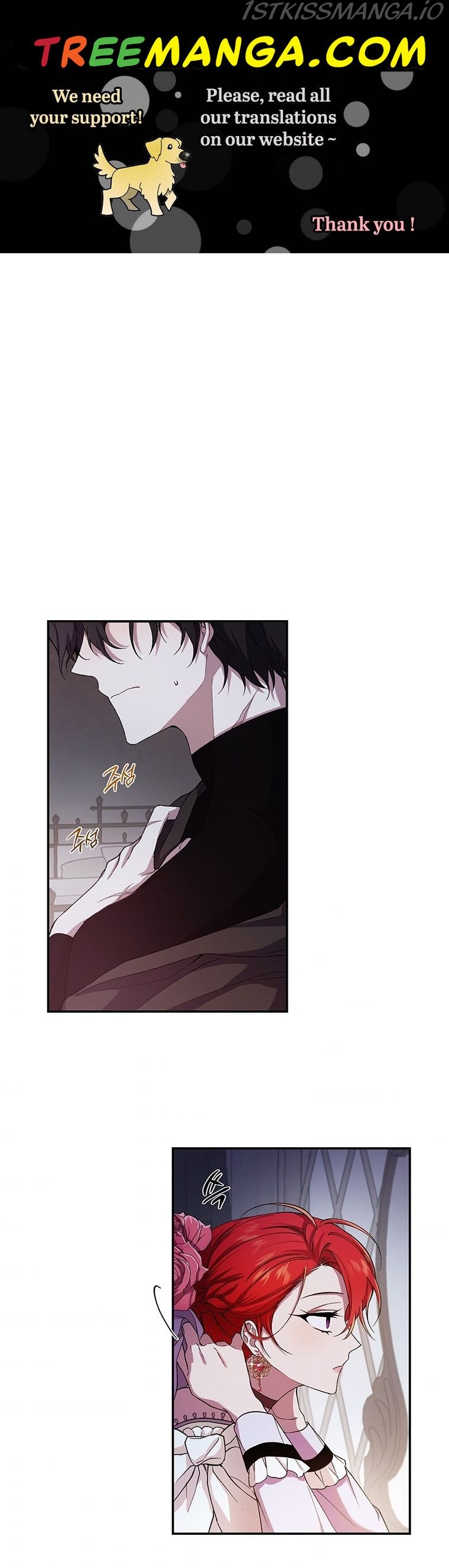 Read Resetting Lady Manga Online