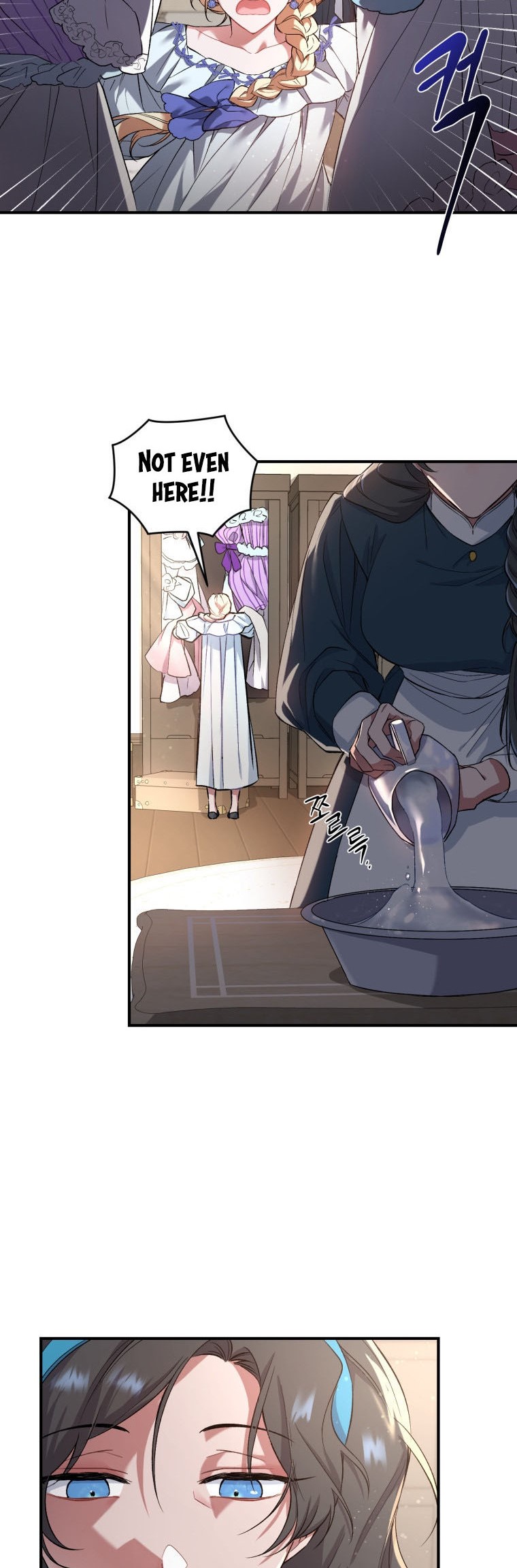 Read Resetting Lady Manga Online