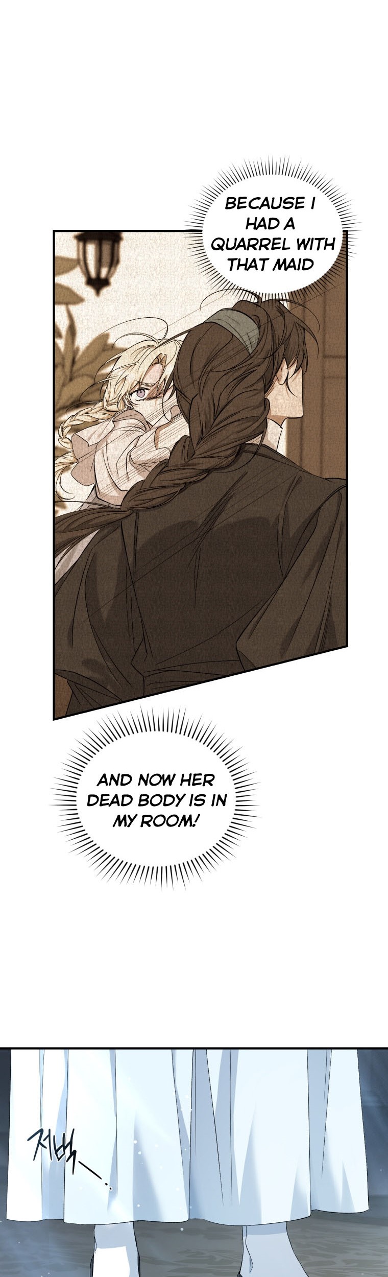 Read Resetting Lady Manga Online