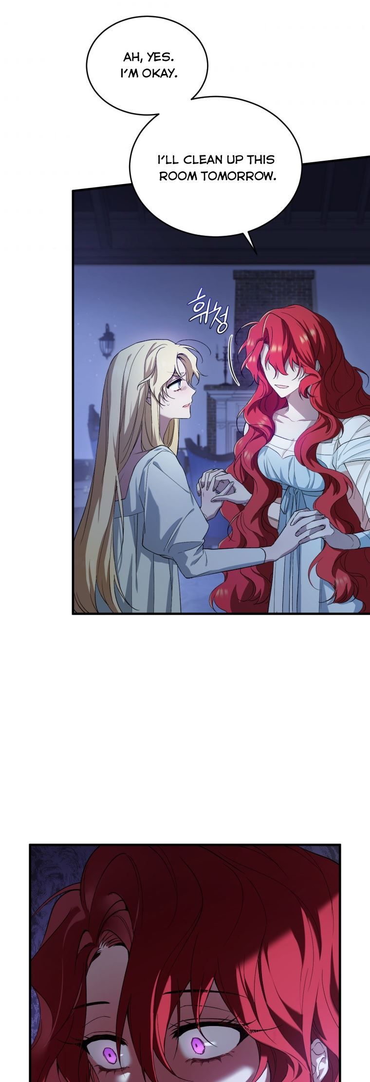 Read Resetting Lady Manga Online