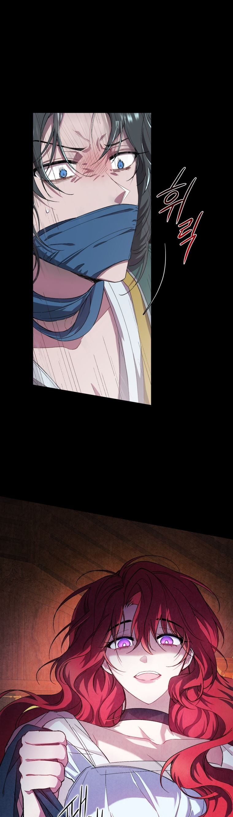 Read Resetting Lady Manga Online