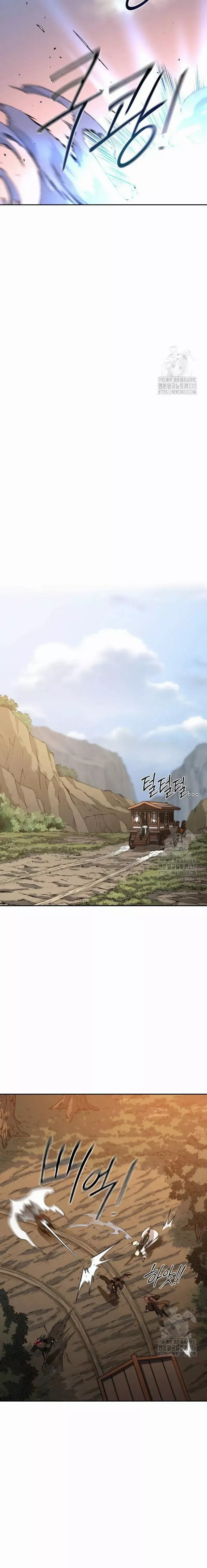 Read Return Of The Mount Hua Sect Manga Online