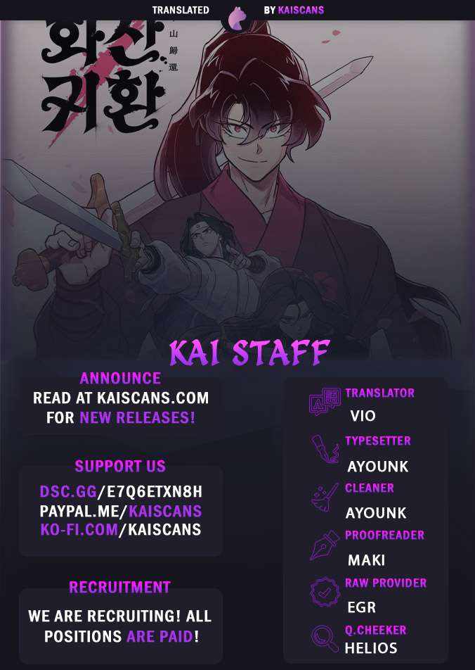 Read Return Of The Mount Hua Sect Manga Online