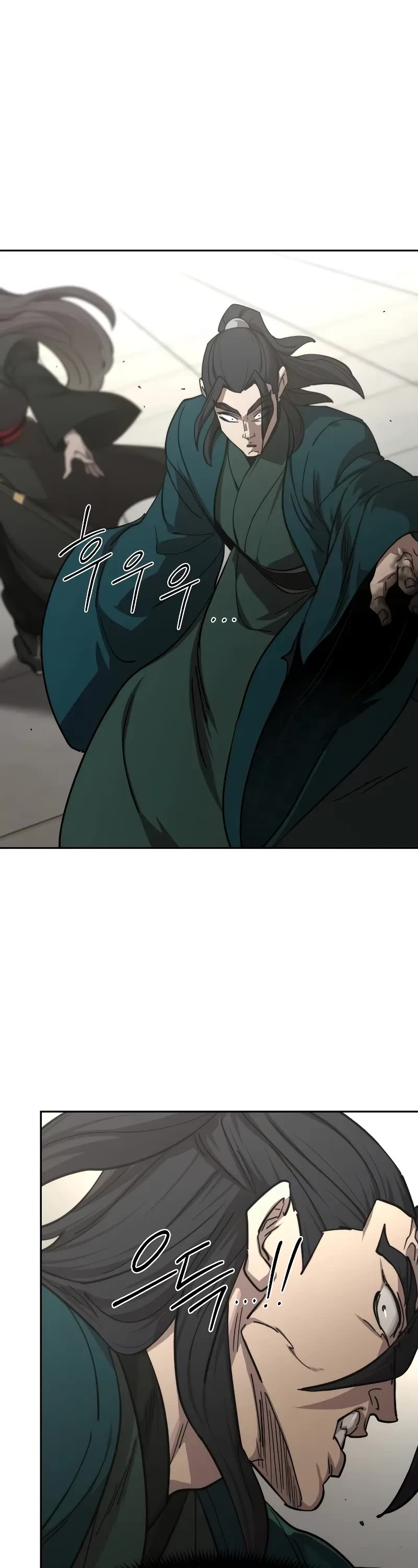 Read Return Of The Mount Hua Sect Manga Online