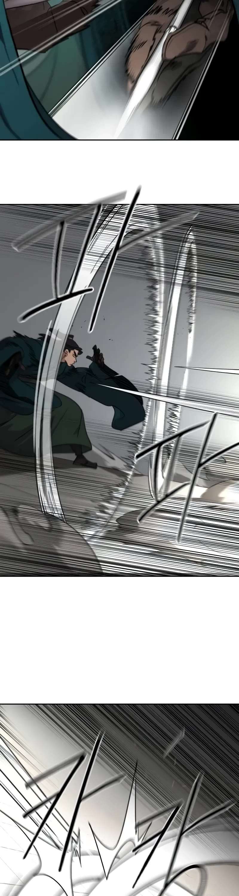 Read Return Of The Mount Hua Sect Manga Online