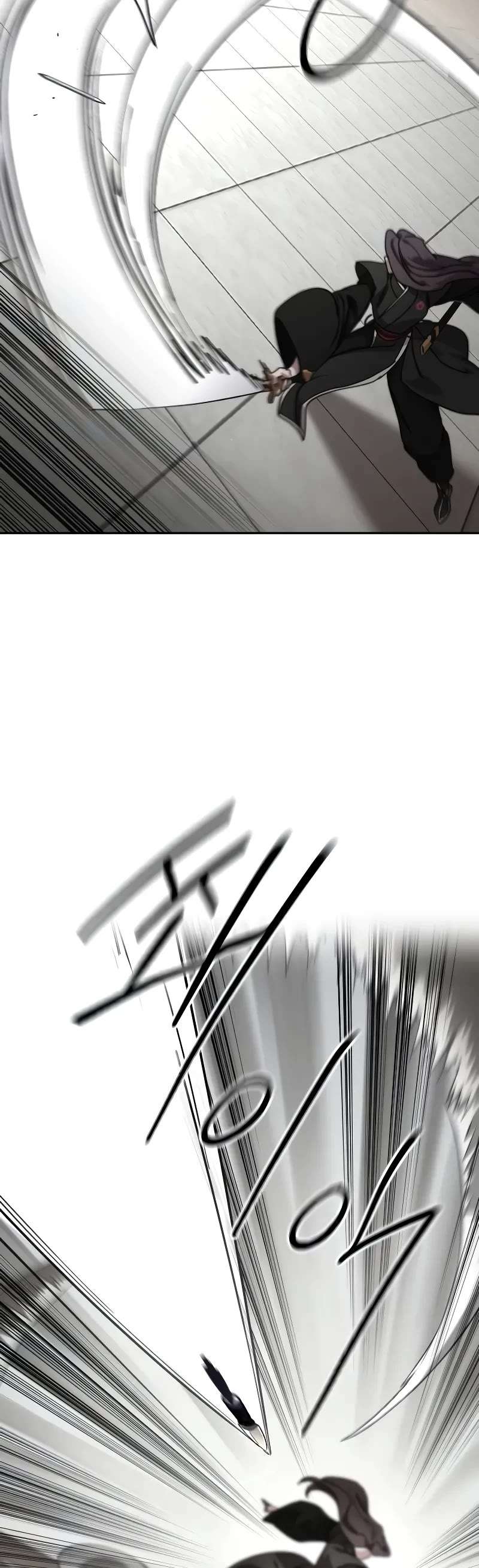 Read Return Of The Mount Hua Sect Manga Online