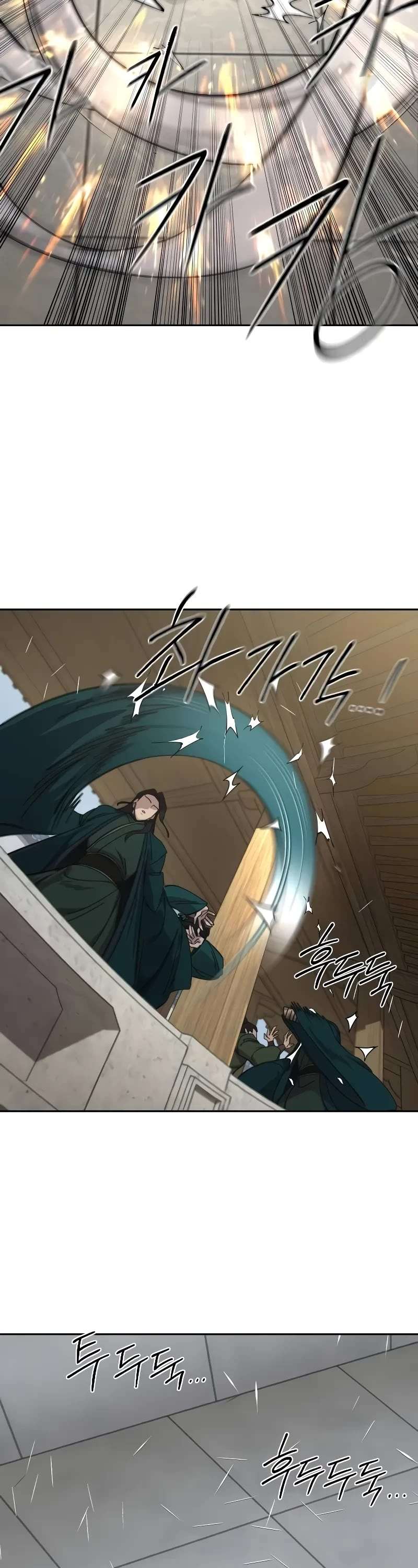 Read Return Of The Mount Hua Sect Manga Online