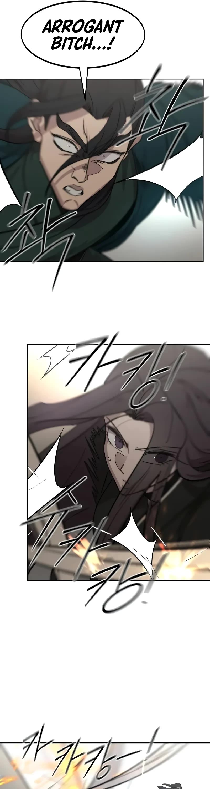 Read Return Of The Mount Hua Sect Manga Online