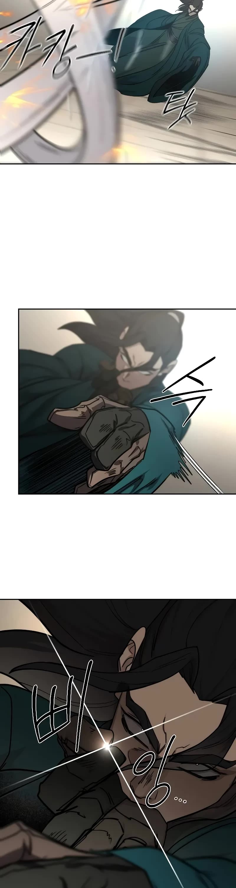 Read Return Of The Mount Hua Sect Manga Online