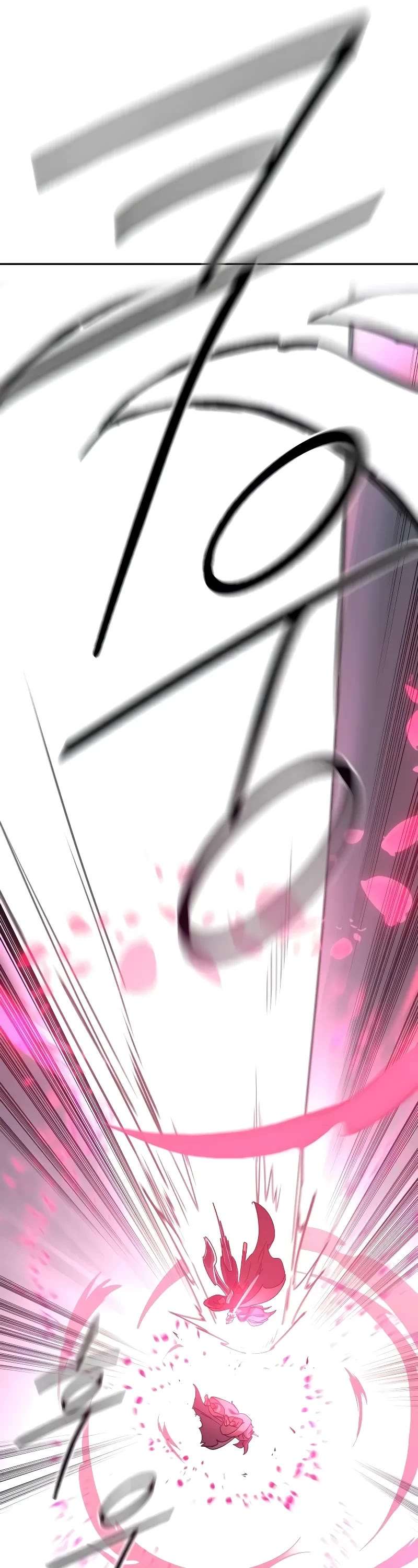 Read Return Of The Mount Hua Sect Manga Online