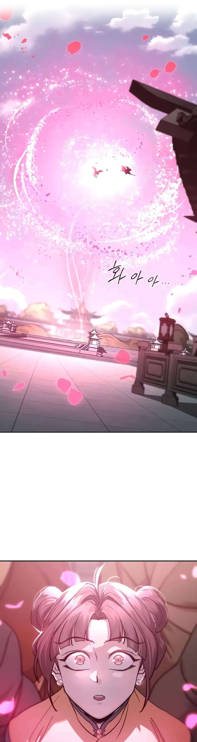 Read Return Of The Mount Hua Sect Manga Online