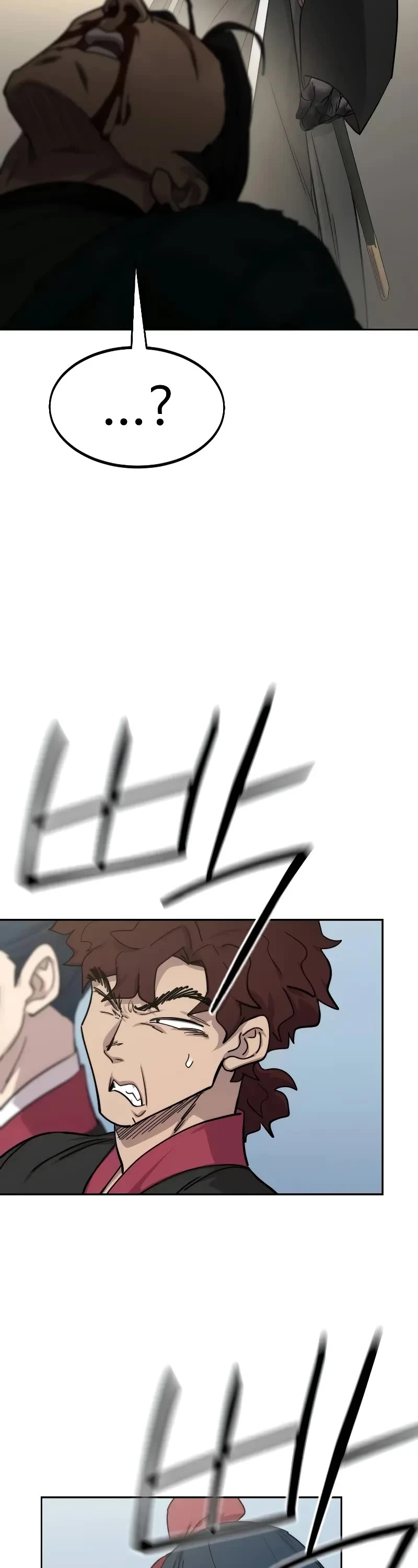 Read Return Of The Mount Hua Sect Manga Online