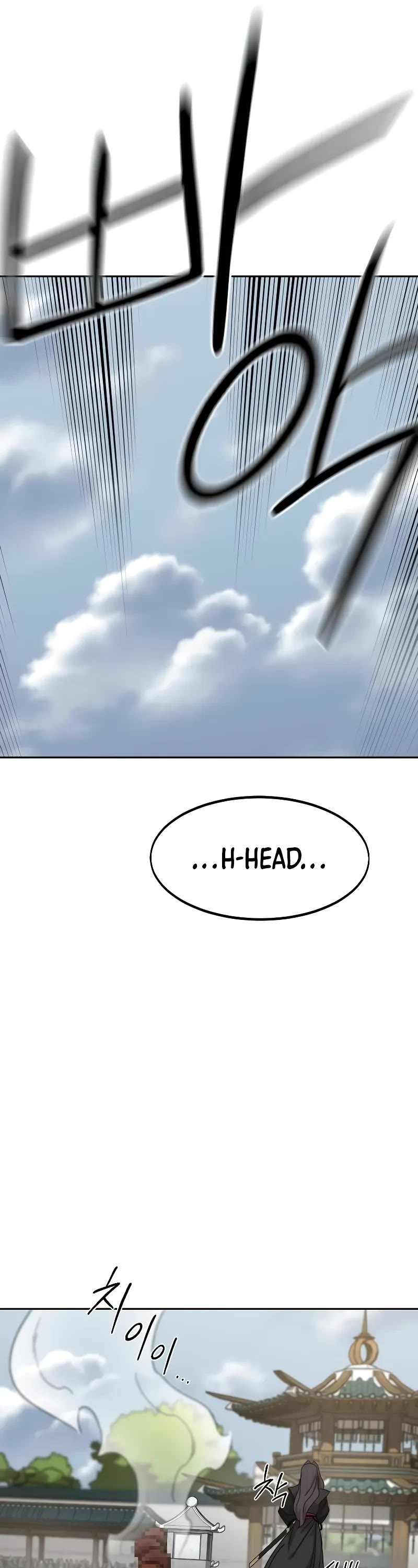 Read Return Of The Mount Hua Sect Manga Online