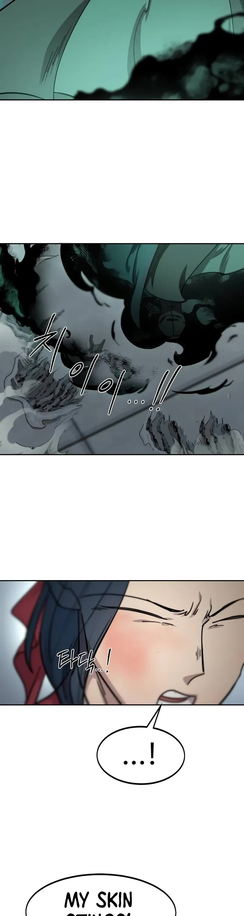 Read Return Of The Mount Hua Sect Manga Online