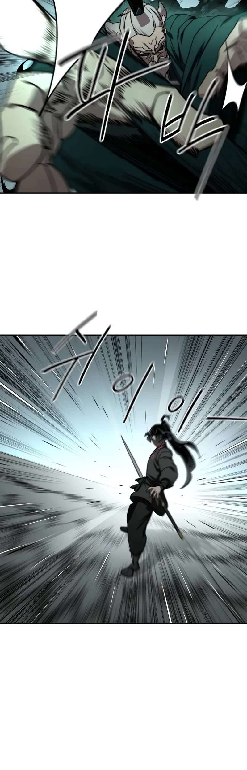 Read Return Of The Mount Hua Sect Manga Online