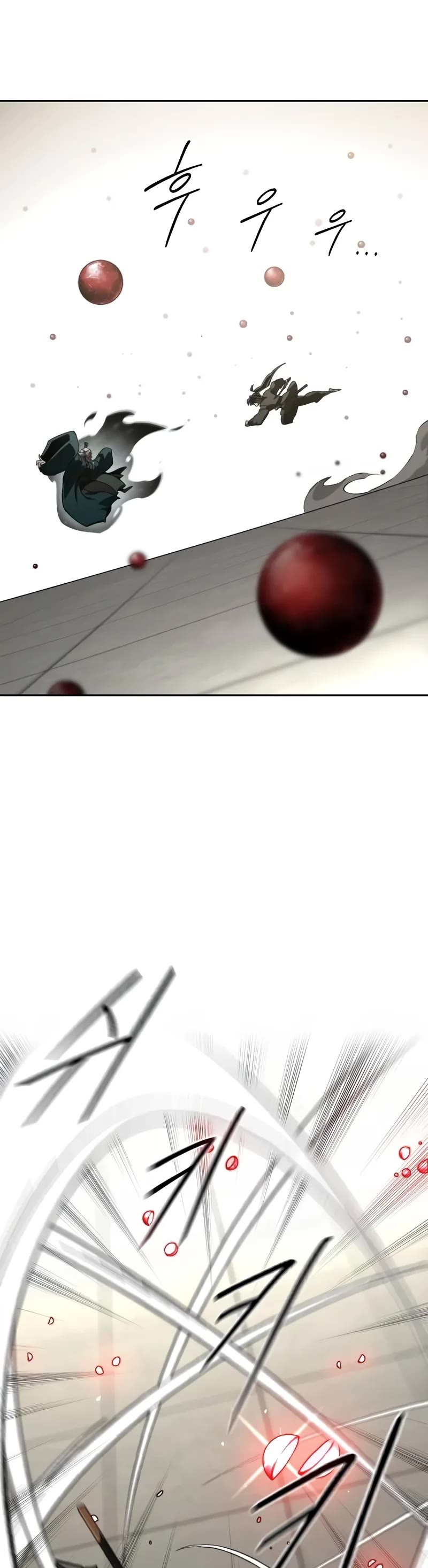 Read Return Of The Mount Hua Sect Manga Online