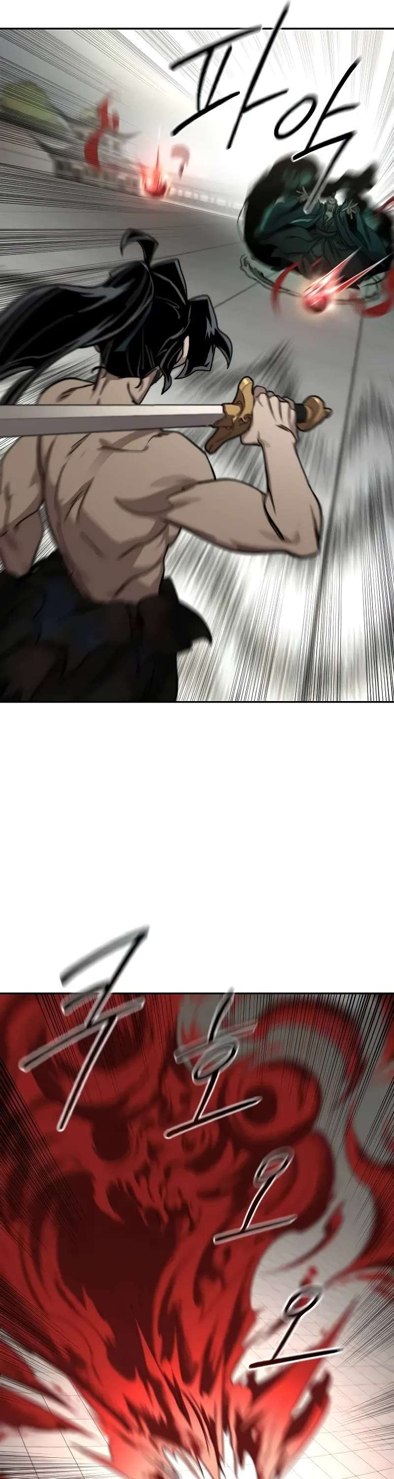 Read Return Of The Mount Hua Sect Manga Online