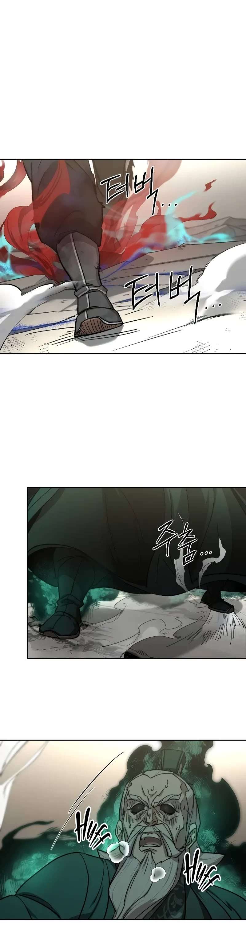 Read Return Of The Mount Hua Sect Manga Online