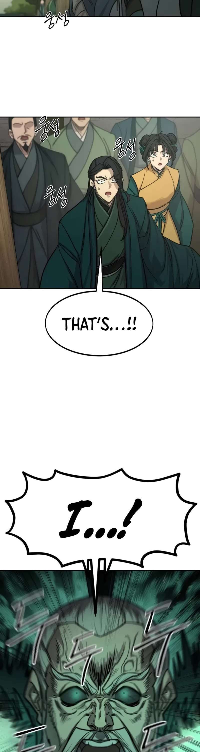 Read Return Of The Mount Hua Sect Manga Online