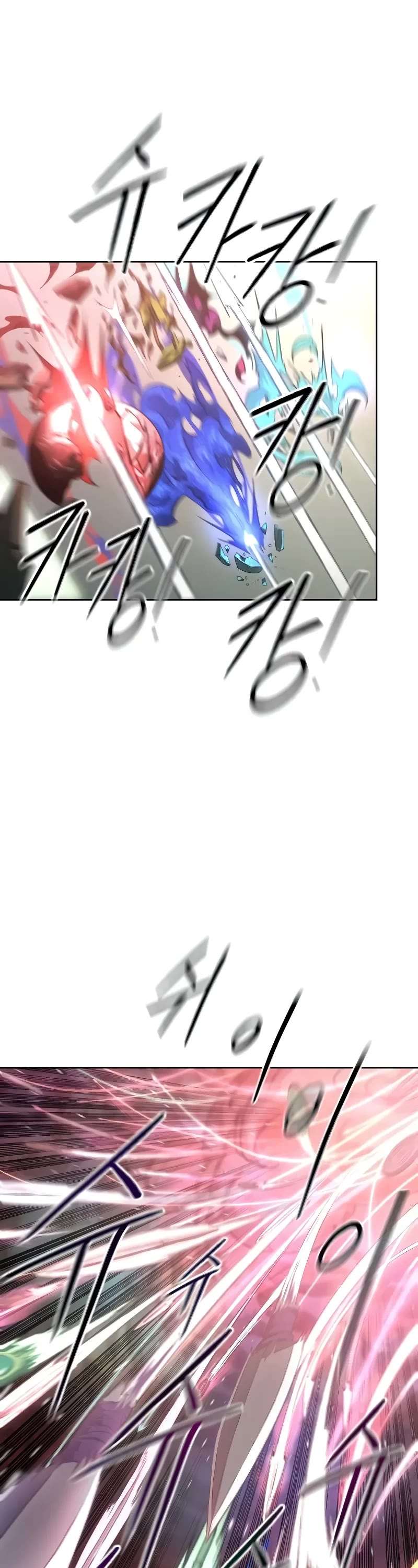 Read Return Of The Mount Hua Sect Manga Online