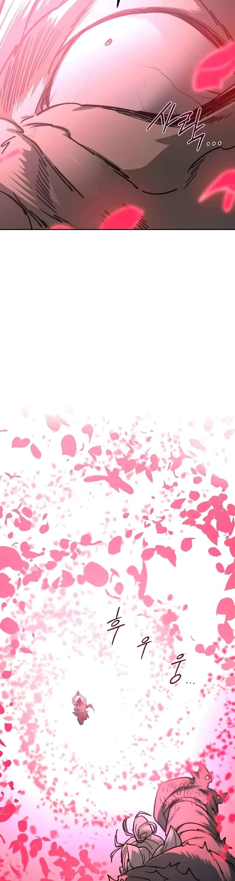 Read Return Of The Mount Hua Sect Manga Online